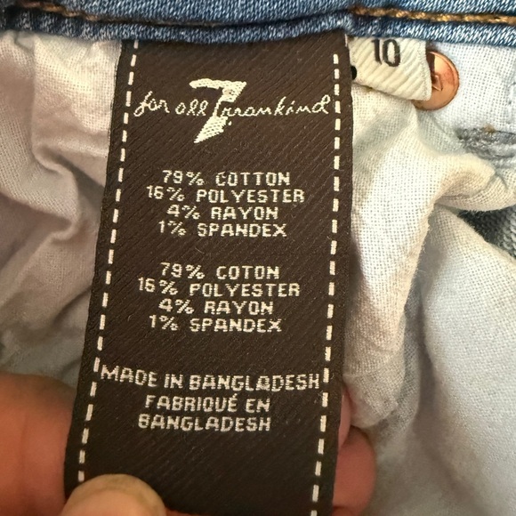 7 For All Man Kind - Boys Jeans - 10 - Picture 3 of 6